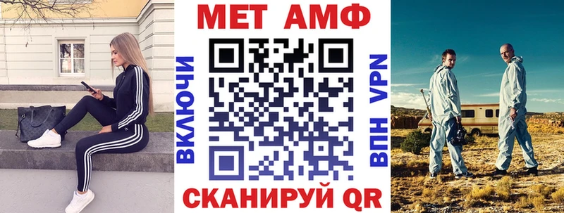 Амфетамин 97% Лесозаводск