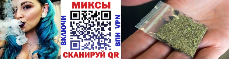 наркотики  Лесозаводск  Бутират буратино 