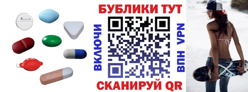 Ecstasy круглые мориарти как зайти Лесозаводск что такое наркотик