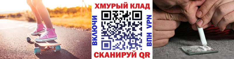 kraken зеркало  Лесозаводск  Героин Heroin 