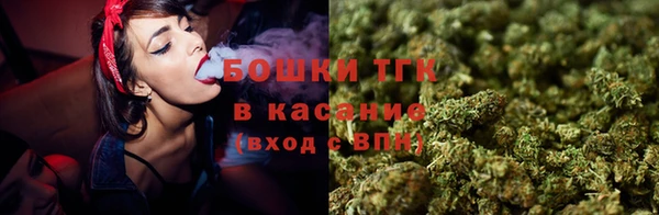 каннабис Няндома