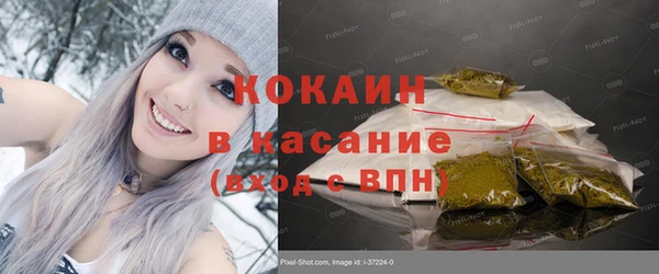 a pvp Нязепетровск