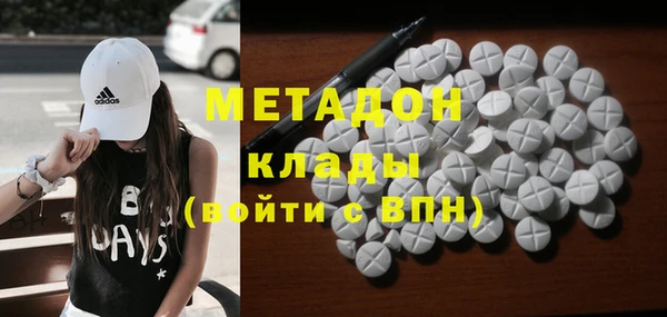 каннабис Няндома