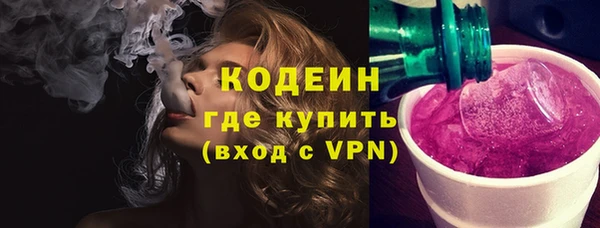 a pvp Нязепетровск