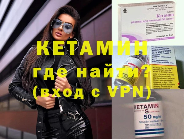 a pvp Нязепетровск