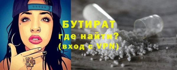 a pvp Нязепетровск