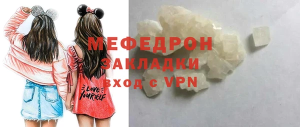 a pvp Нязепетровск