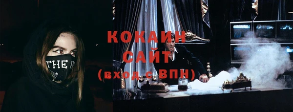 каннабис Няндома