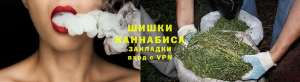 альфа пвп Нягань