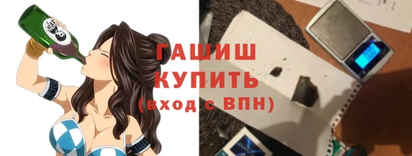 каннабис Няндома