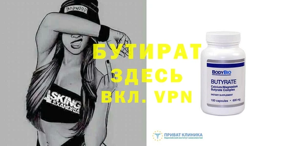 a pvp Нязепетровск