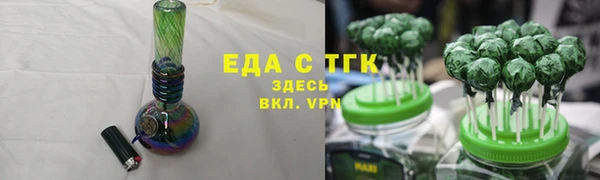 a pvp Нязепетровск