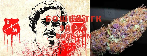 каннабис Няндома