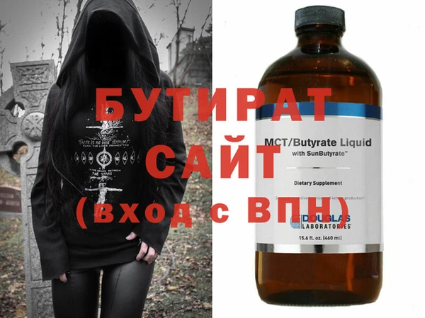 каннабис Няндома