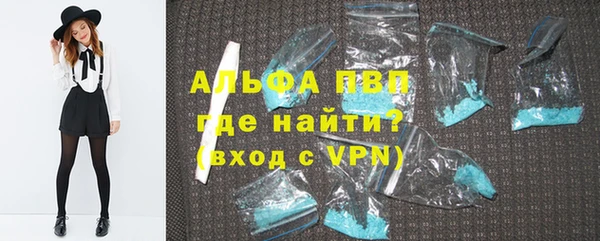 a pvp Нязепетровск