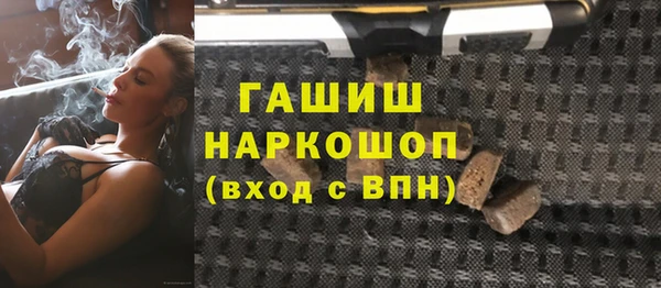 каннабис Няндома
