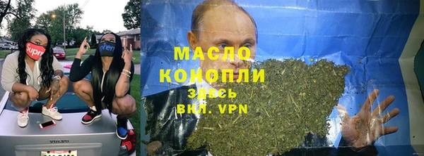 мяу мяу мука Остров