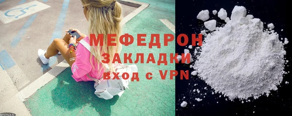 каннабис Няндома