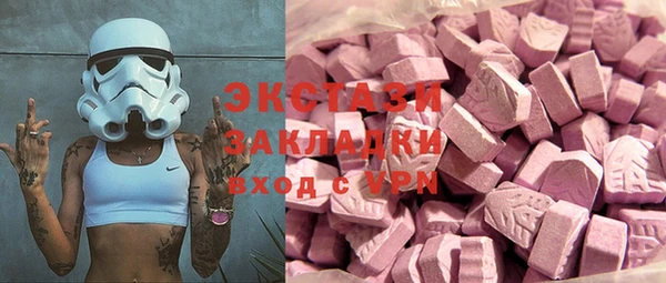 каннабис Няндома