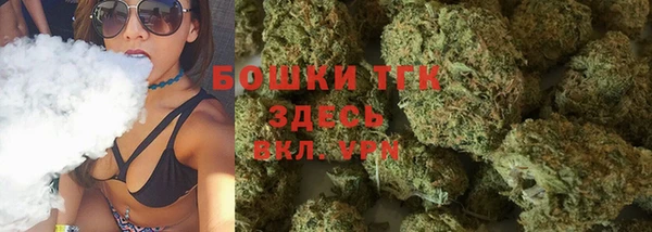 каннабис Няндома