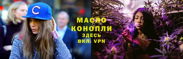 a pvp Нязепетровск