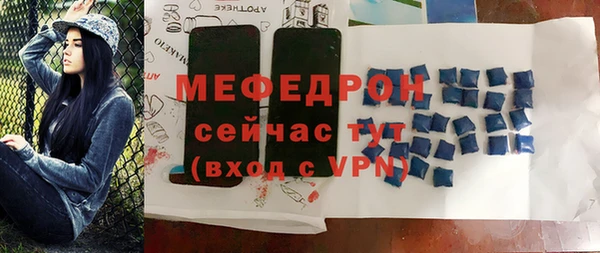 a pvp Нязепетровск