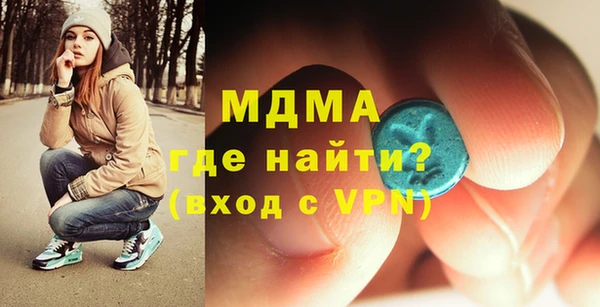 альфа пвп Нягань