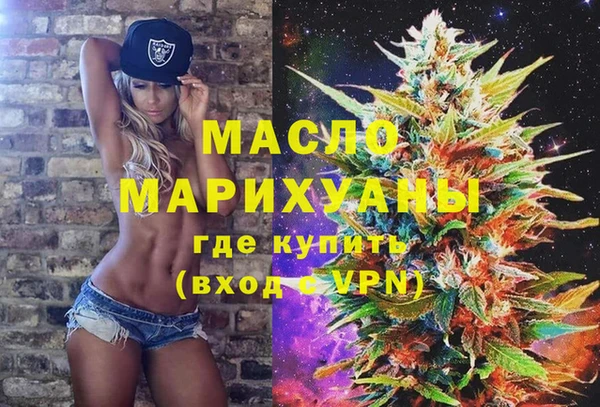 каннабис Няндома