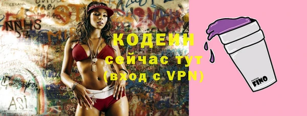 a pvp Нязепетровск