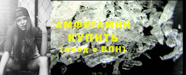 каннабис Няндома
