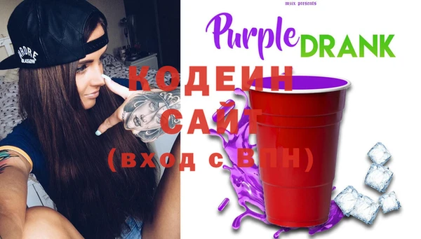 a pvp Нязепетровск