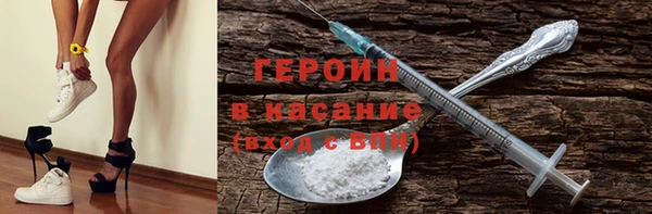 каннабис Няндома