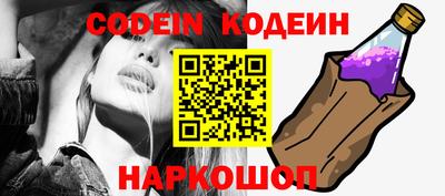альфа пвп VHQ Гусиноозёрск