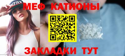прущие крисы Гусев