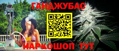 альфа пвп VHQ Гусь-Хрустальный