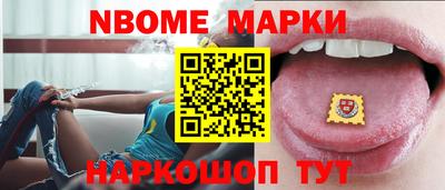 альфа пвп VHQ Гусь-Хрустальный