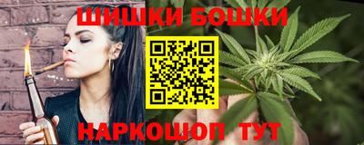 прущие крисы Гусев