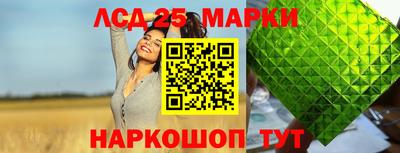 альфа пвп VHQ Гусь-Хрустальный