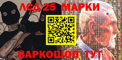 альфа пвп VHQ Гусиноозёрск
