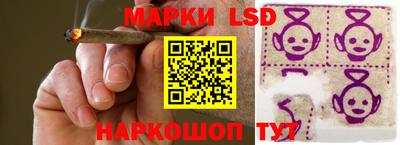 альфа пвп VHQ Гусиноозёрск