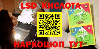 прущие крисы Гусев