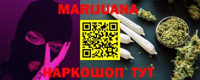 альфа пвп VHQ Гусиноозёрск