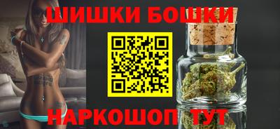 прущие крисы Гусев