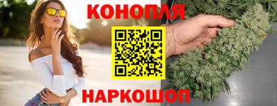 альфа пвп VHQ Гусиноозёрск