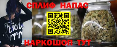 альфа пвп VHQ Гусиноозёрск