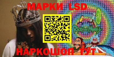 альфа пвп VHQ Гусиноозёрск