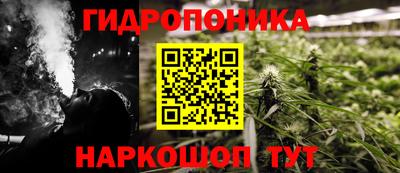 дживик Азнакаево