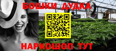 альфа пвп VHQ Гусь-Хрустальный