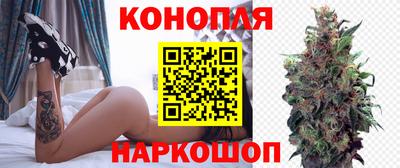 альфа пвп VHQ Гусь-Хрустальный