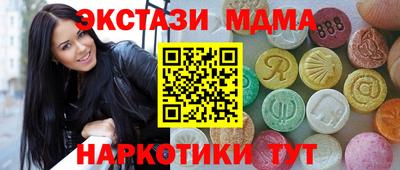 прущие крисы Гусев